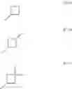 Fig. 04 - SOFT CHEWABLE PHARMACEUTICAL PRODUCTS