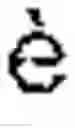Fig. 02 - Nicotine-Containing Solid Oral Formulations and Uses Thereof