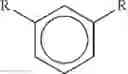 Fig. 12 - Method of supplementing the diet and ameliorating oxidative stress