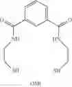 Fig. 16 - Method of supplementing the diet and ameliorating oxidative stress