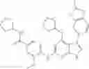 Fig. 245 - METHODS OF TREATING A CANCER USING SUBSTITUTED PYRROLOPYRIMIDINE COMPOUNDS, COMPOSITIONS THEREOF