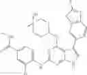 Fig. 445 - METHODS OF TREATING A CANCER USING SUBSTITUTED PYRROLOPYRIMIDINE COMPOUNDS, COMPOSITIONS THEREOF