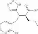 Fig. 150 - Beta-tetrazolyl-propionic acids as metallo-beta-lactamase inhibitors