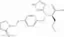 Fig. 321 - Beta-tetrazolyl-propionic acids as metallo-beta-lactamase inhibitors