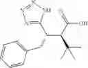 Fig. 326 - Beta-tetrazolyl-propionic acids as metallo-beta-lactamase inhibitors