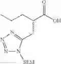 Fig. 44 - Beta-tetrazolyl-propionic acids as metallo-beta-lactamase inhibitors