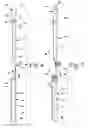 Fig. 04 - Flip open catheter package
