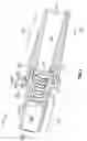Fig. 25 - Urological system that includes connector with integrated non-return check valve for extension tubing and urology collection systems