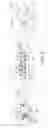 Fig. 04 - Catheter and electrode systems for electrical neuromodulation