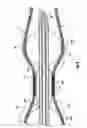 Fig. 07 - Internal body cavity therapeutic applicators and methods for using them
