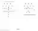 Fig. 10 - Football Training, Animation Techniques, and Statistical Analysis