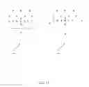 Fig. 13 - Football Training, Animation Techniques, and Statistical Analysis