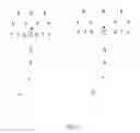 Fig. 23 - Football Training, Animation Techniques, and Statistical Analysis