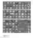 Fig. 32 - Method for implementing a computer game
