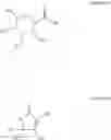 Fig. 23 - WATER TREATMENT SYSTEM AND WORKING MEDIUM THEREFOR