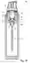 Fig. 11 - Device for containing a fluid substance