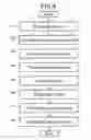 Fig. 05 - Surface property and inspection sorting apparatus, system, and method