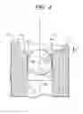 Fig. 05 - METAL COMPONENT STURCTURE AND METAL COMPONENT SWAGING METHOD