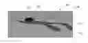 Fig. 01 - REFRACTORY SLURRY OF REDUCING CARBON PICKUP IN LOST FOAM CASTING, FOAM PATTERN AND PROCESSES FOR MANUFACTURING AND USING THE SAME