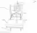 Fig. 01 - Saw mount system and method