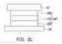 Fig. 05 - METAL PATCH, METHOD FOR MANUFACTURING THE SAME AND BONDING METHOD BY USING THE SAME