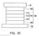 Fig. 07 - METAL PATCH, METHOD FOR MANUFACTURING THE SAME AND BONDING METHOD BY USING THE SAME