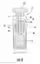 Fig. 07 - EXTENSION ELEMENT FOR IMPROVED USE OF AN ADJUSTABLE WRENCH