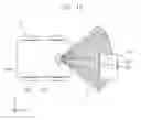 Fig. 13 - TRANSFER ROBOT AND CONTROL METHOD THEREOF