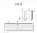 Fig. 08 - Three-dimensional shaping apparatus, method for controlling three-dimensional shaping apparatus, and recording medium