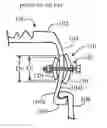 Fig. 01 - Off-road vehicle tire repair patch, kit, and method