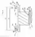 Fig. 05 - Expandable rim width insert