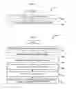 Fig. 06 - Expandable rim width insert
