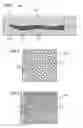 Fig. 03 - Methods for manufacturing cushioning elements for sports apparel
