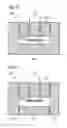 Fig. 08 - Methods for manufacturing cushioning elements for sports apparel