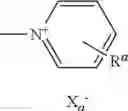 Fig. 31 - Photosensitive resin composition, planographic printing plate precursor, method for producing planographic printing plate, and polymer compound