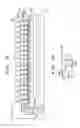 Fig. 02 - Liquid discharge component and liquid discharge apparatus