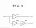 Fig. 07 - Liquid discharge component and liquid discharge apparatus