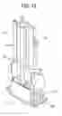 Fig. 15 - HEAD DEVICE AND LIQUID DISCHARGE APPARATUS INCLUDING THE HEAD DEVICE