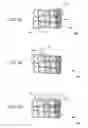 Fig. 10 - Multi printhead refractive gradient inkjet printing