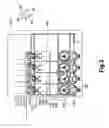Fig. 03 - Liquid cartridge