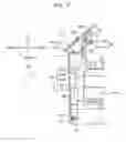 Fig. 09 - Liquid-consuming apparatus