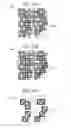 Fig. 13 - Recording apparatus and recording method