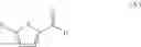 Fig. 04 - STEEL REINFORCING ELEMENT COATED WITH AN ADHESIVE COMPOSITION CONTAINING AROMATIC ALDEHYDE AND POLYPHENOL