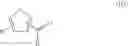 Fig. 12 - STEEL REINFORCING ELEMENT COATED WITH AN ADHESIVE COMPOSITION CONTAINING AROMATIC ALDEHYDE AND POLYPHENOL