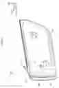 Fig. 07 - Vehicle door structure and method of manufacturing vehicle door