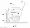 Fig. 14 - Travel cooler with transitionable U-shaped handle