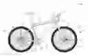 Fig. 01 - Integrated cycling tool