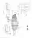 Fig. 11 - Propeller blade indentations for improved aerodynamic performance and sound control