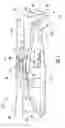 Fig. 02 - VORTEX GENERATORS AND METHOD OF CREATING VORTICES ON AN AIRCRAFT