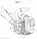 Fig. 07 - TOOL AND TOOL SETTING MANAGEMENT SYSTEM AND METHOD CONFIGURED TO PAIR WITH THE TOOL TO CHANGE HOW THE TOOL CAN FUNCTION